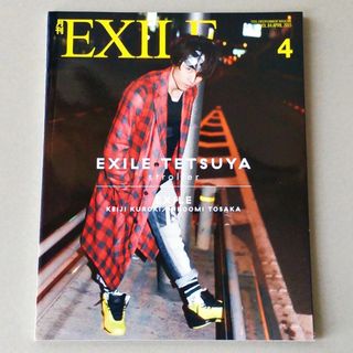 エグザイル(EXILE)の月刊EXILE vol.84/2016.4/TETSUYA/LDH(アート/エンタメ/ホビー)