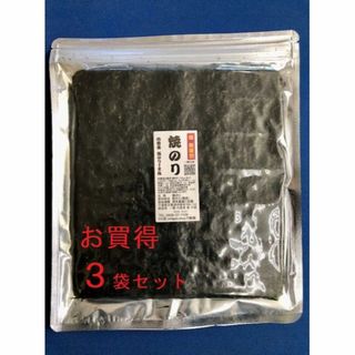 新のり 海苔 訳あり 無選別 極18枚×3 焼のり 焼き海苔 木更津 一源 ... 海苔 訳あり 無選別 極18枚×3 焼のり 焼き海苔 木更津 一源
