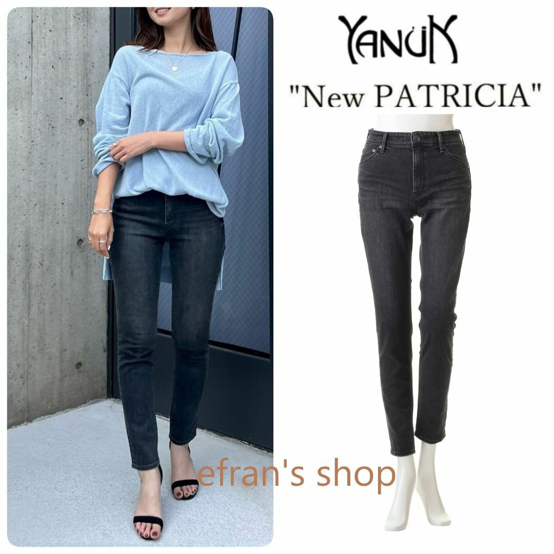 辻直子さん着用★新品 ヤヌーク NEW PATRICIA ブラック 22