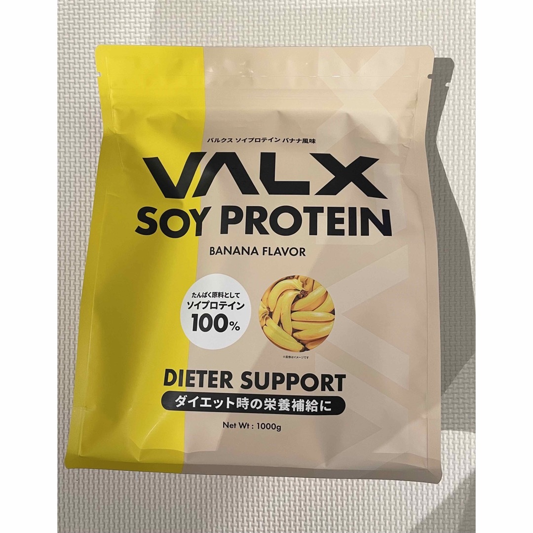 VALX バルクス ソイプロテイン バナナ風味 1kg の通販 by とまと|ラクマ VALX バルクス ホエイプロテイン バナナ風味 1kg