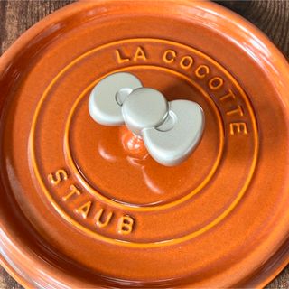 松野屋 キャンバスフラットショルダー staub ストウブ 14cm\u002623cm