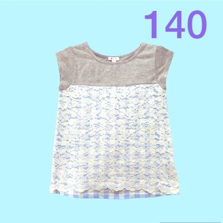 アーヴェヴェ(a.v.v)の半袖Tシャツ　Tシャツ　女の子　140 140㎝　140センチ　レース　(Tシャツ/カットソー)