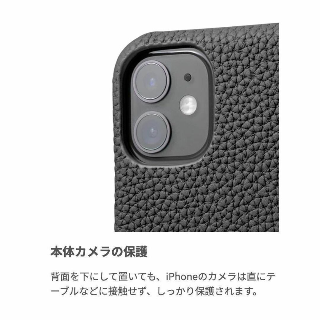 GRAMAS(グラマス)の本革 GRAMAS iPhone11Pro ドイツ ダークネイビー スマホ/家電/カメラのスマホアクセサリー(iPhoneケース)の商品写真