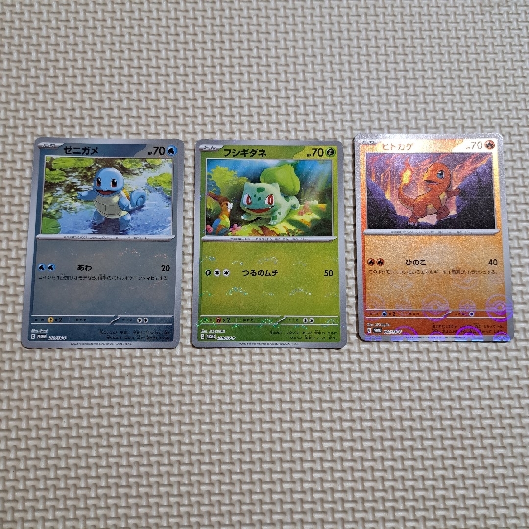 ポケモン - ポケモンカード151 カードファイルセットの通販 by Cosmo