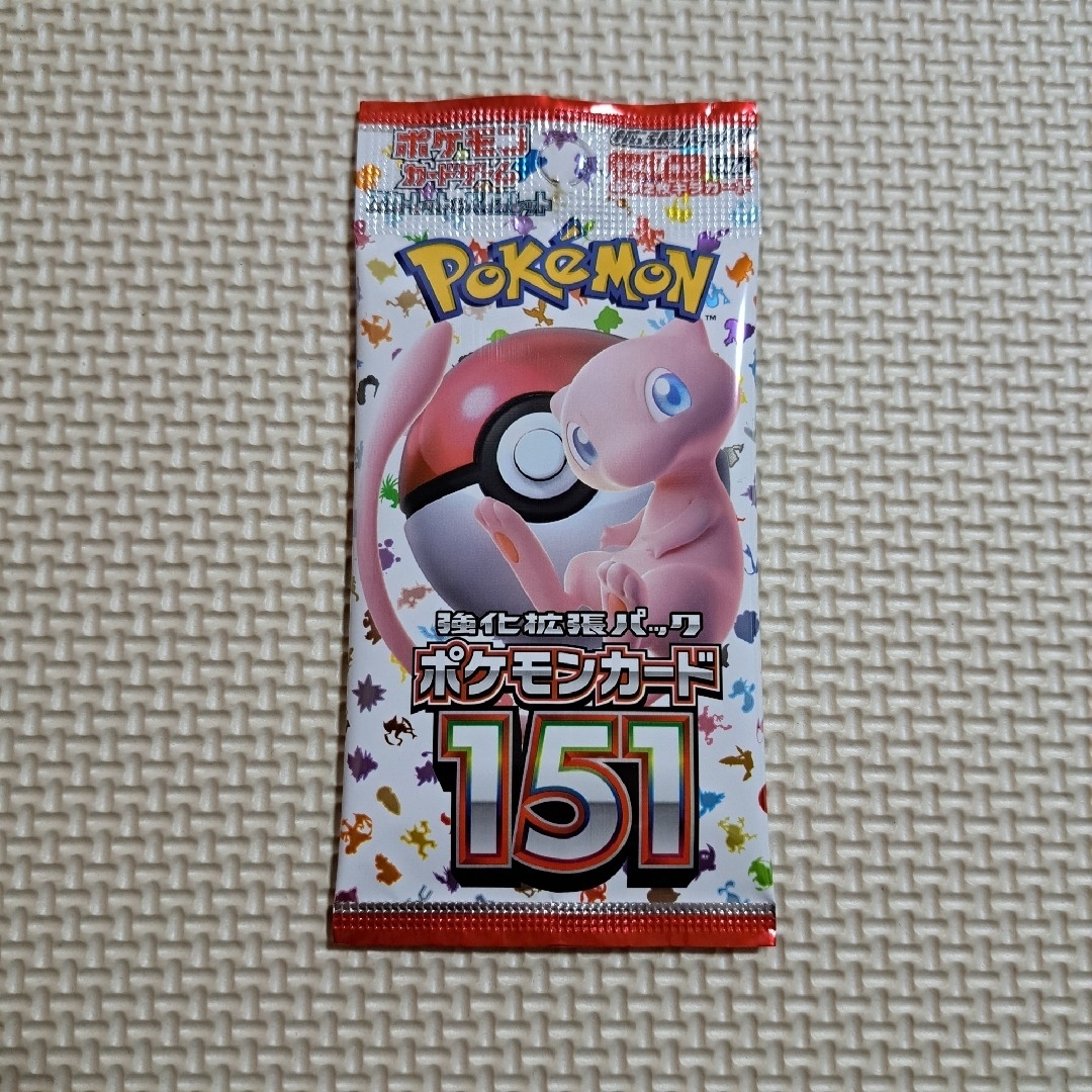 ポケモン - ポケモンカード151 カードファイルセットの通販 by Cosmo 