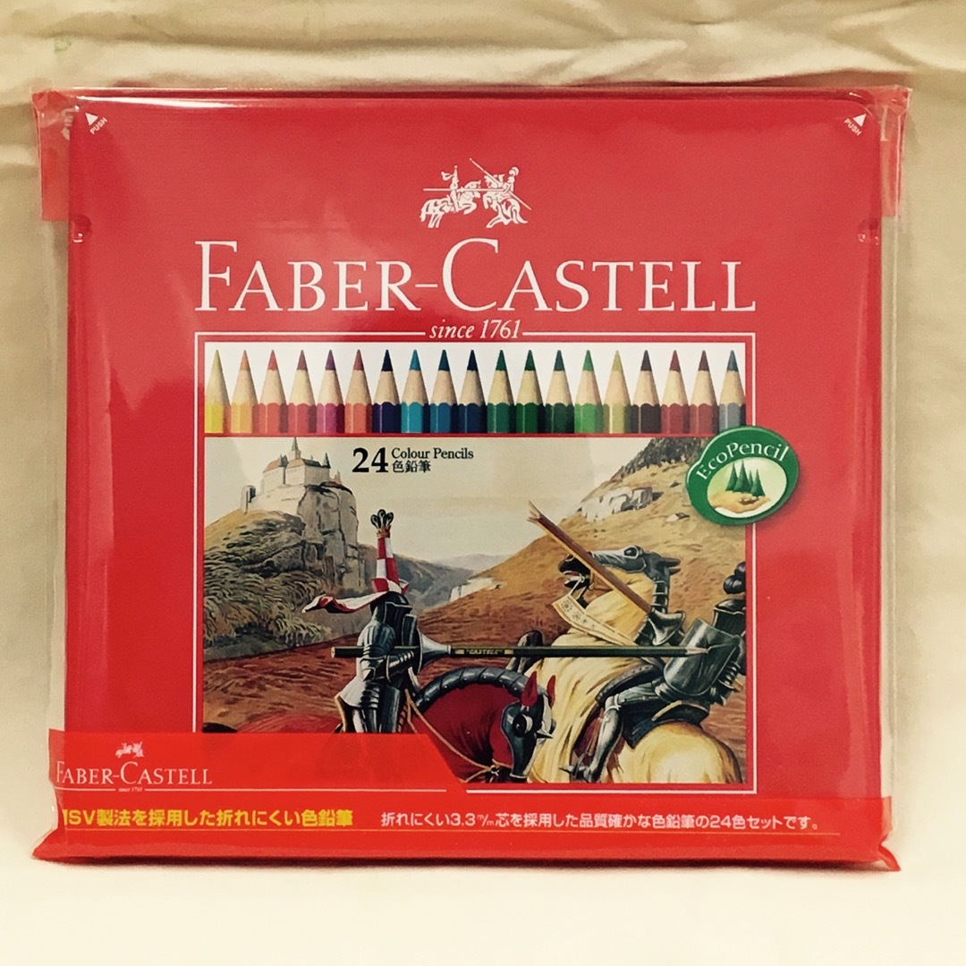 FABER-CASTELL(ファーバーカステル)の新品未使用！色鉛筆24色セット エンタメ/ホビーのアート用品(色鉛筆)の商品写真