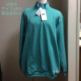 アシックス(asics)の【新品タグ付】ASICS ハーフジップトレーニングシャツ 2XO マスカット(ジャージ)