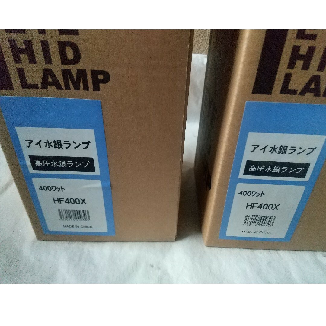 岩崎電気 HF400X 高圧水銀ランプ 400W(H4RD2B50 (岩崎電気 岩崎電気 HF400X 高圧水銀ランプ 400W(H4RD2B50 (岩崎電気