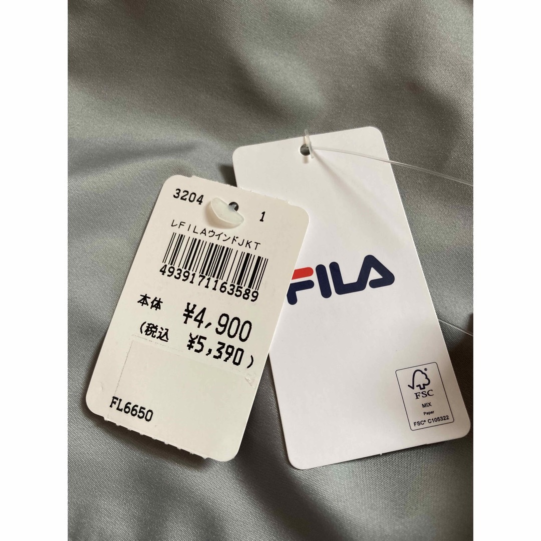 FILA(フィラ)のジャンパー メンズのジャケット/アウター(ブルゾン)の商品写真