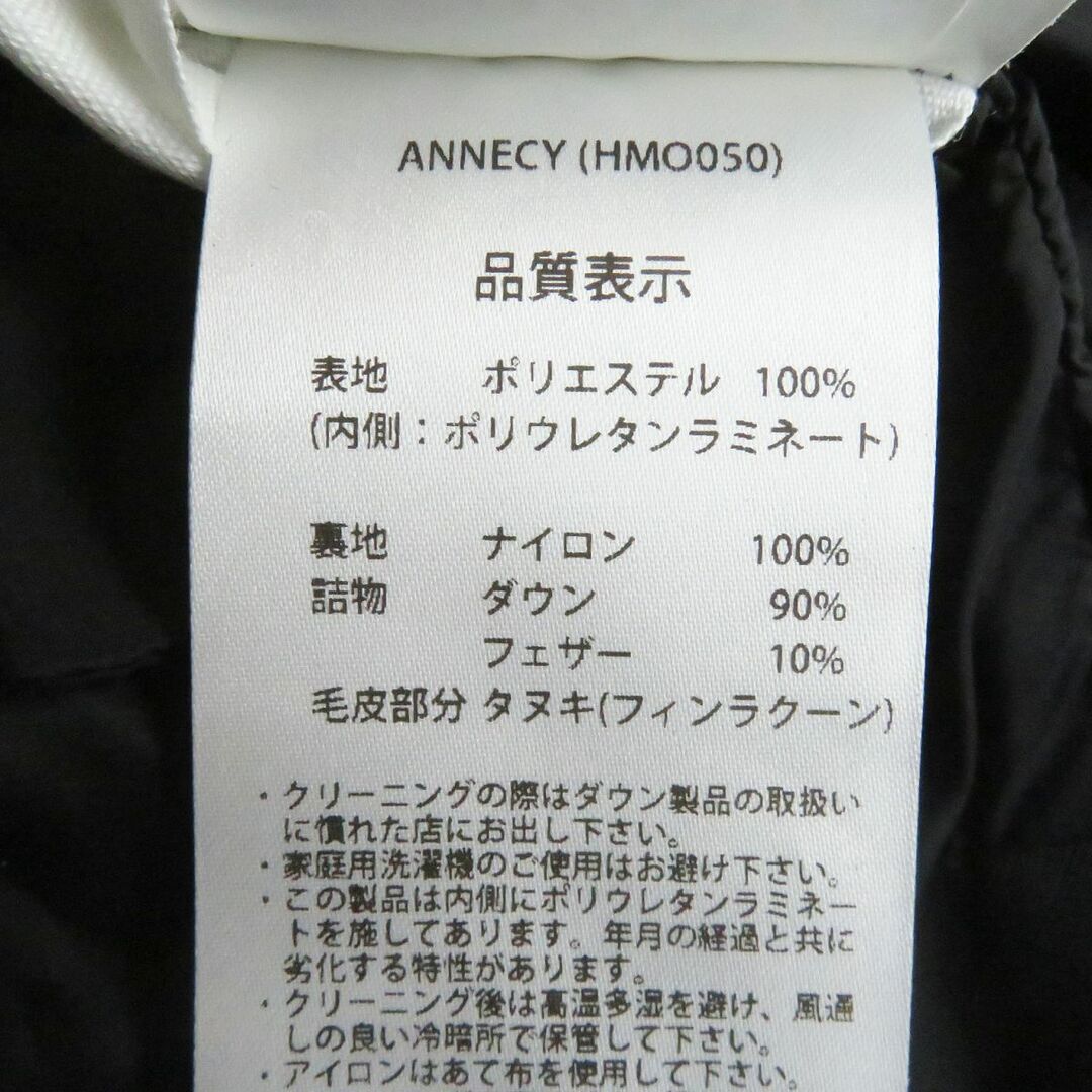 Pyrenex(ピレネックス)の美品□PYRENEX/ピレネックス ANNECY FUR ラクーンファー フーデッド ダブルZIP ダウンコート/ダウンジャケット ブラック M 正規品 メンズ メンズのジャケット/アウター(ダウンジャケット)の商品写真