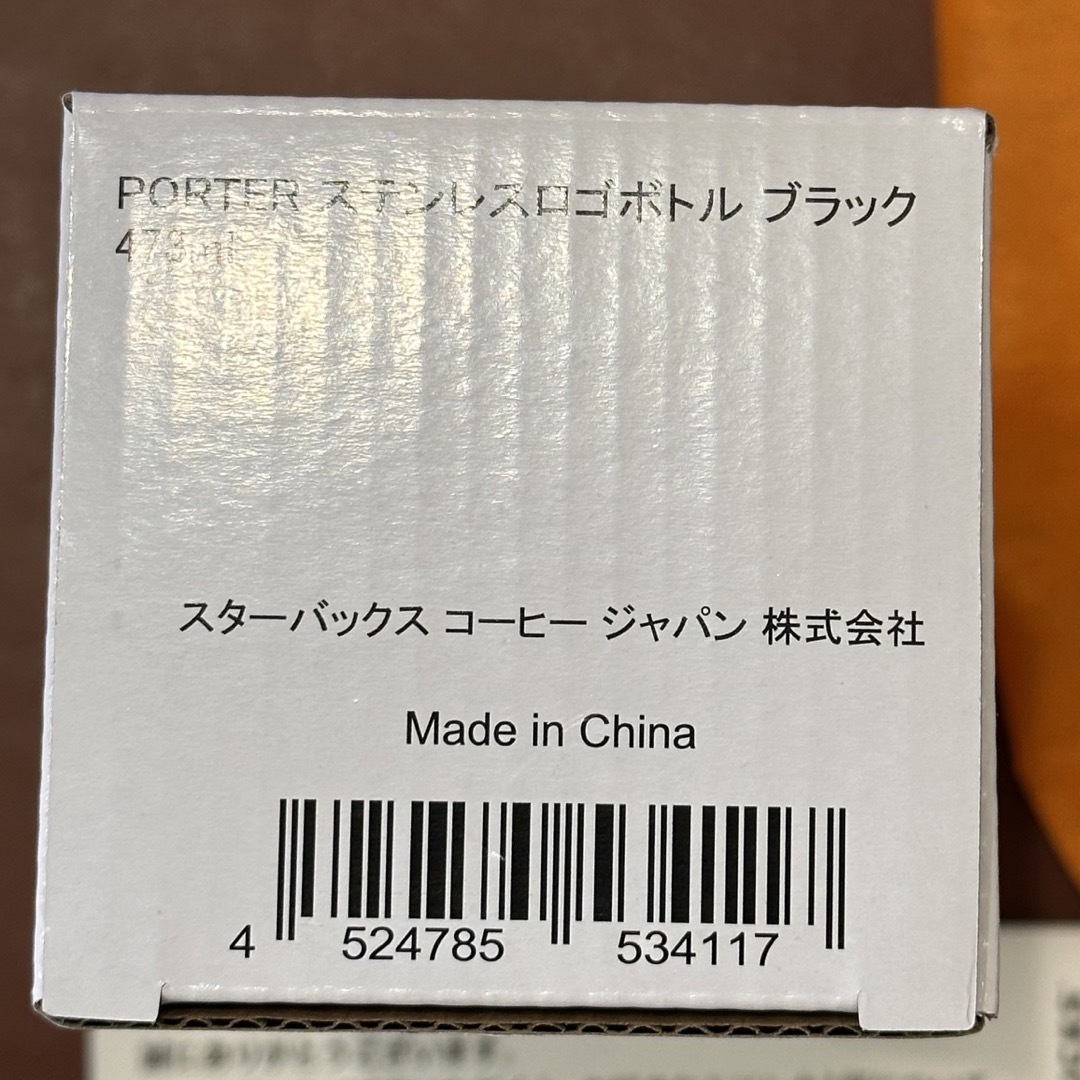 初回限定 ♢新品未使用♢ヤクルト学習帳 ２冊