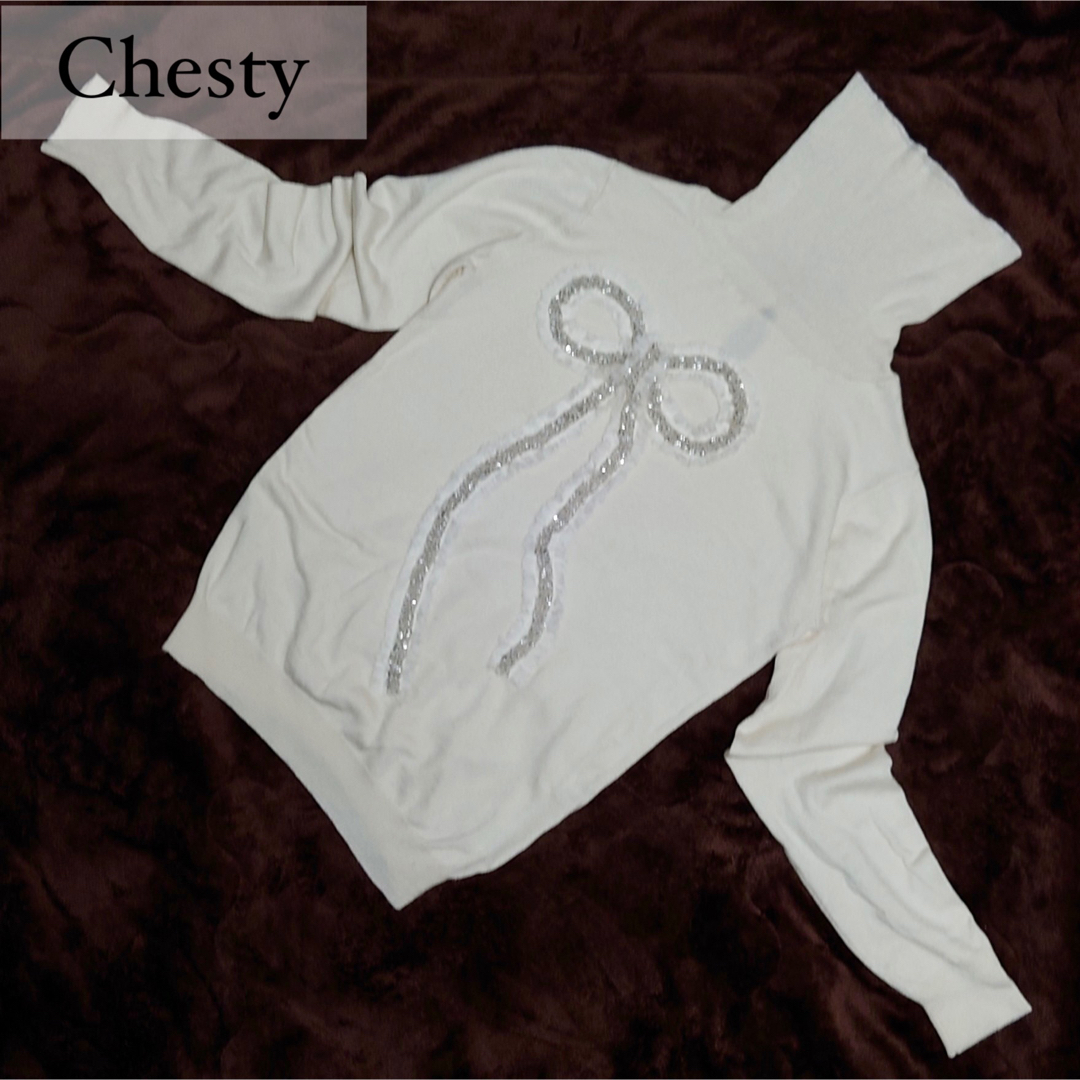 Chesty チェスティー 白ニット ロングニット ビジュー レディース F