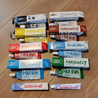 プリントゴッコ 【中古】インク・【新品未使用】クリーナー