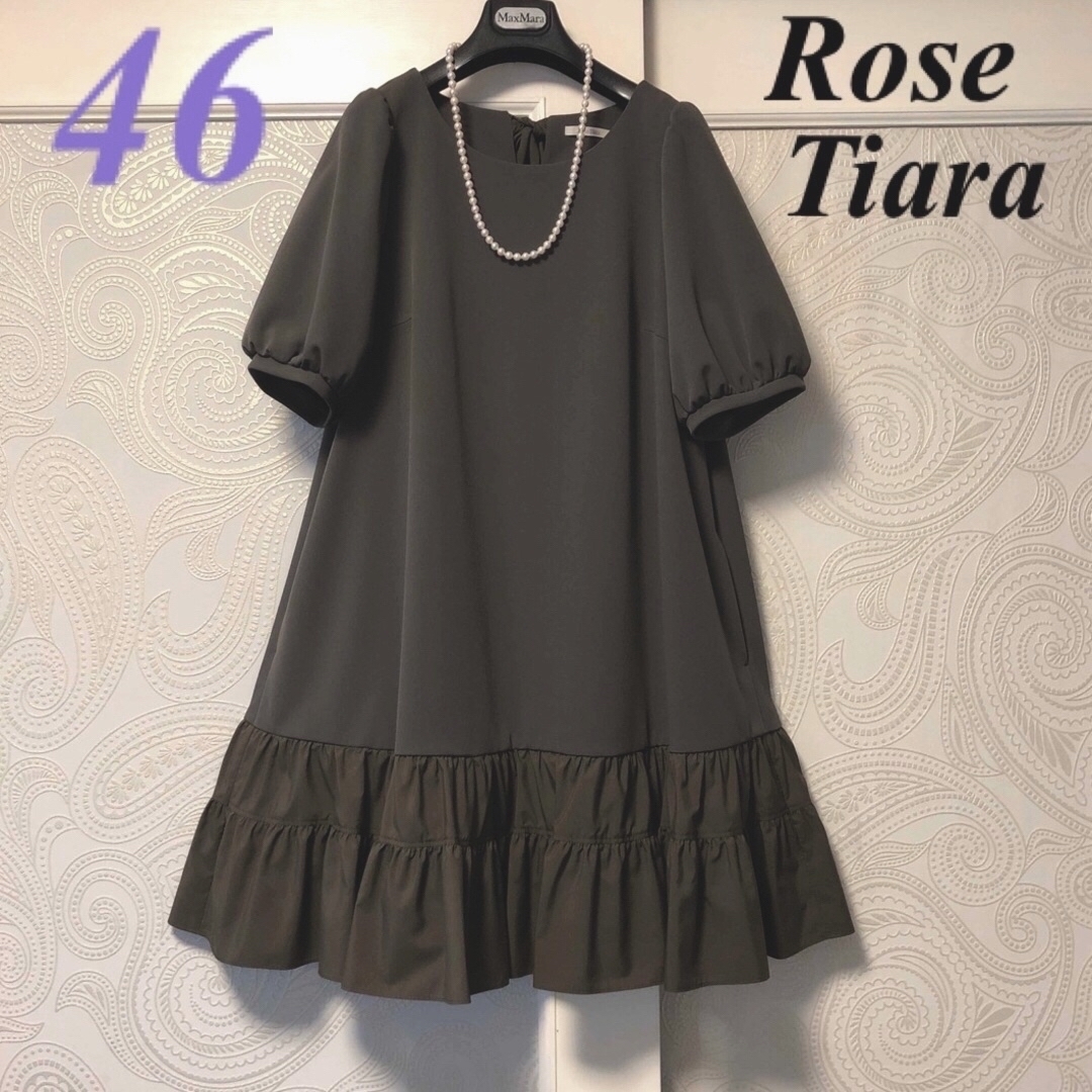 46大きいサイズ ローズティアラ 大人気♡ティアードフリル♡ゆったり