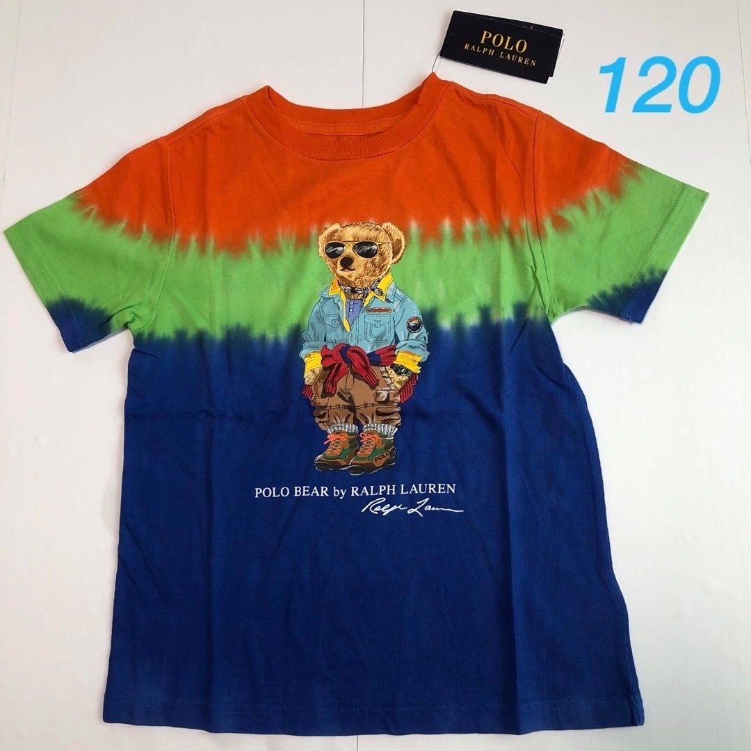 POLO RALPH LAUREN - 新作◇ラルフローレン ポロベア タイダイ