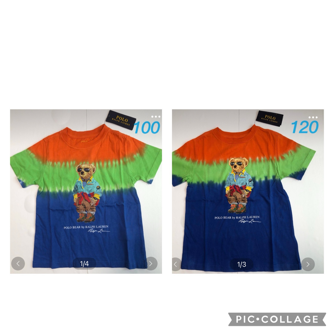 POLO RALPH LAUREN - 新作◇ラルフローレン ポロベア タイダイ