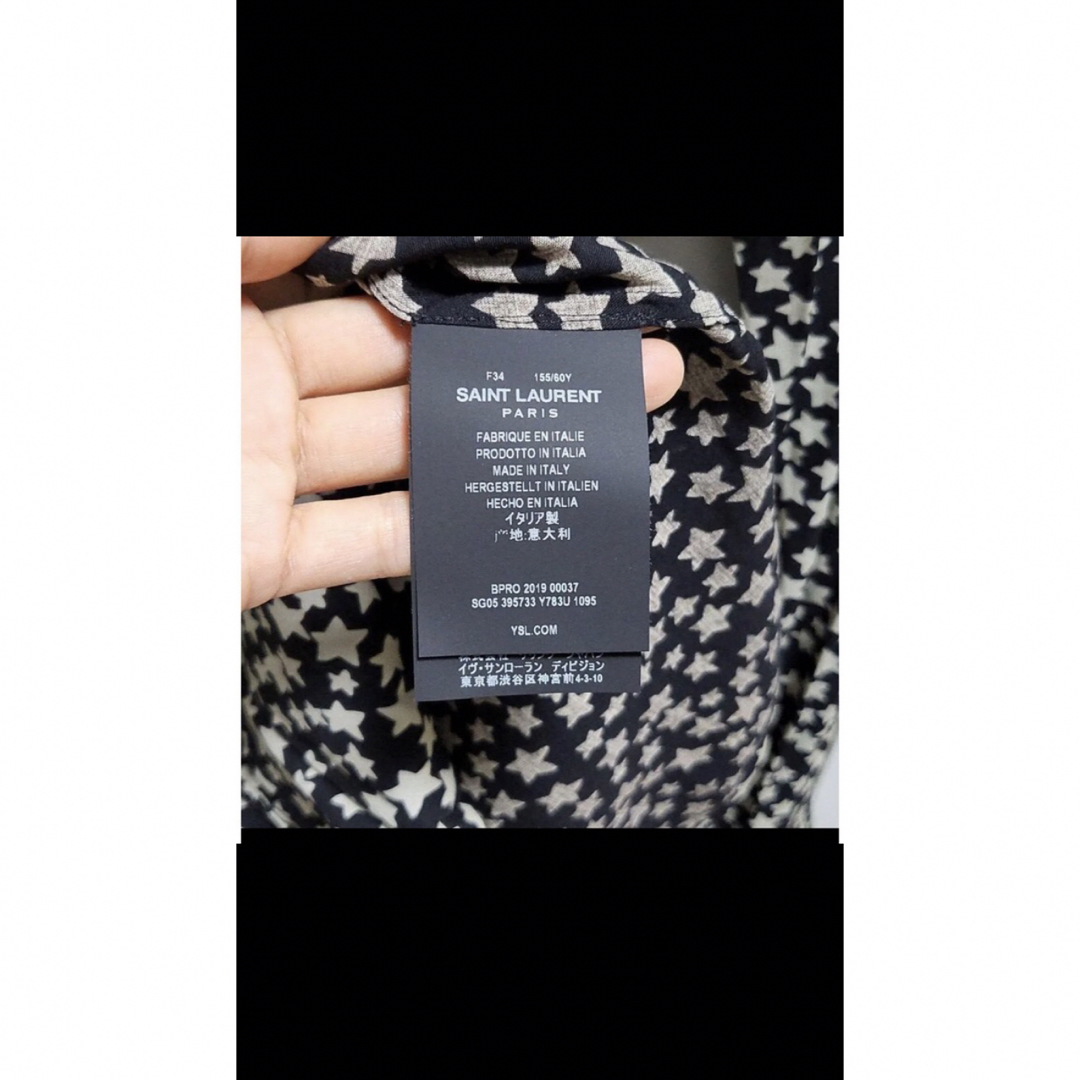 SAINT LAURENT サンローランスタープリント長袖シャツブラウス