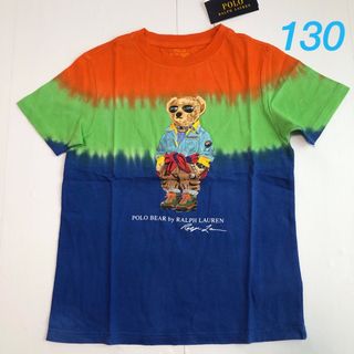 ポロラルフローレン(POLO RALPH LAUREN)の新作◇ラルフローレン ポロベア タイダイ コットンTシャツ 7/130(Tシャツ/カットソー)