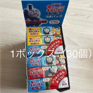 トーマス　チューイングキャンディ(菓子/デザート)