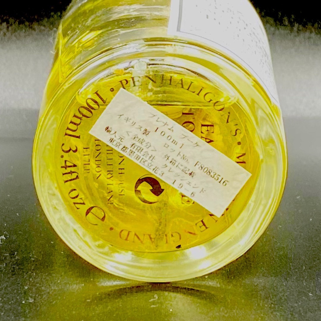 Penhaligon's - ペンハリガン ブレナムブーケ 100mlの通販 by