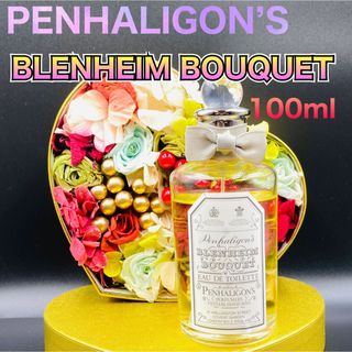 Penhaligon's - 【oza様専用】ペンハリガン ザ ワールド ア