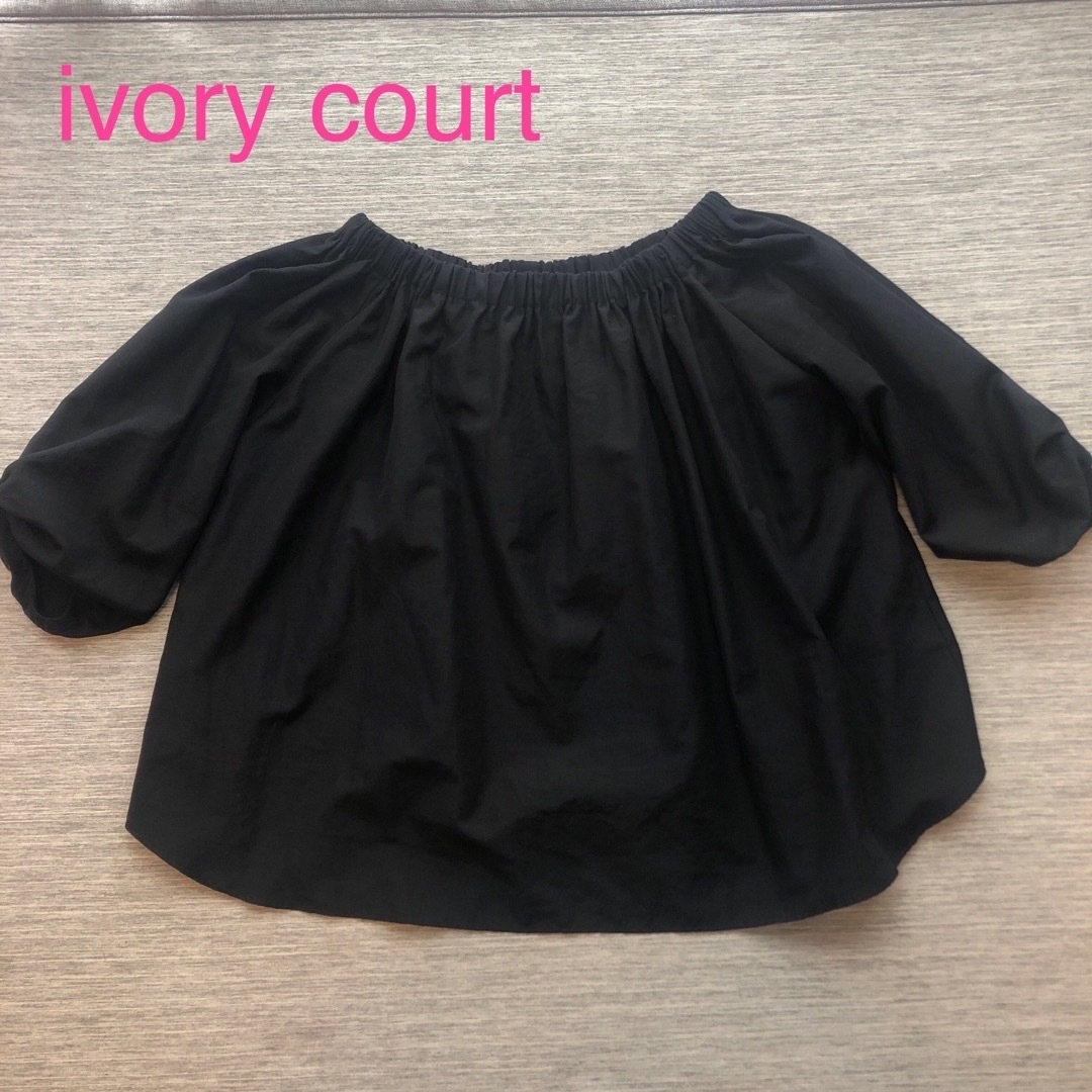 ivory court(アイボリーコート)のivory court  レディース黒色トップス/チュニック レディースのトップス(チュニック)の商品写真