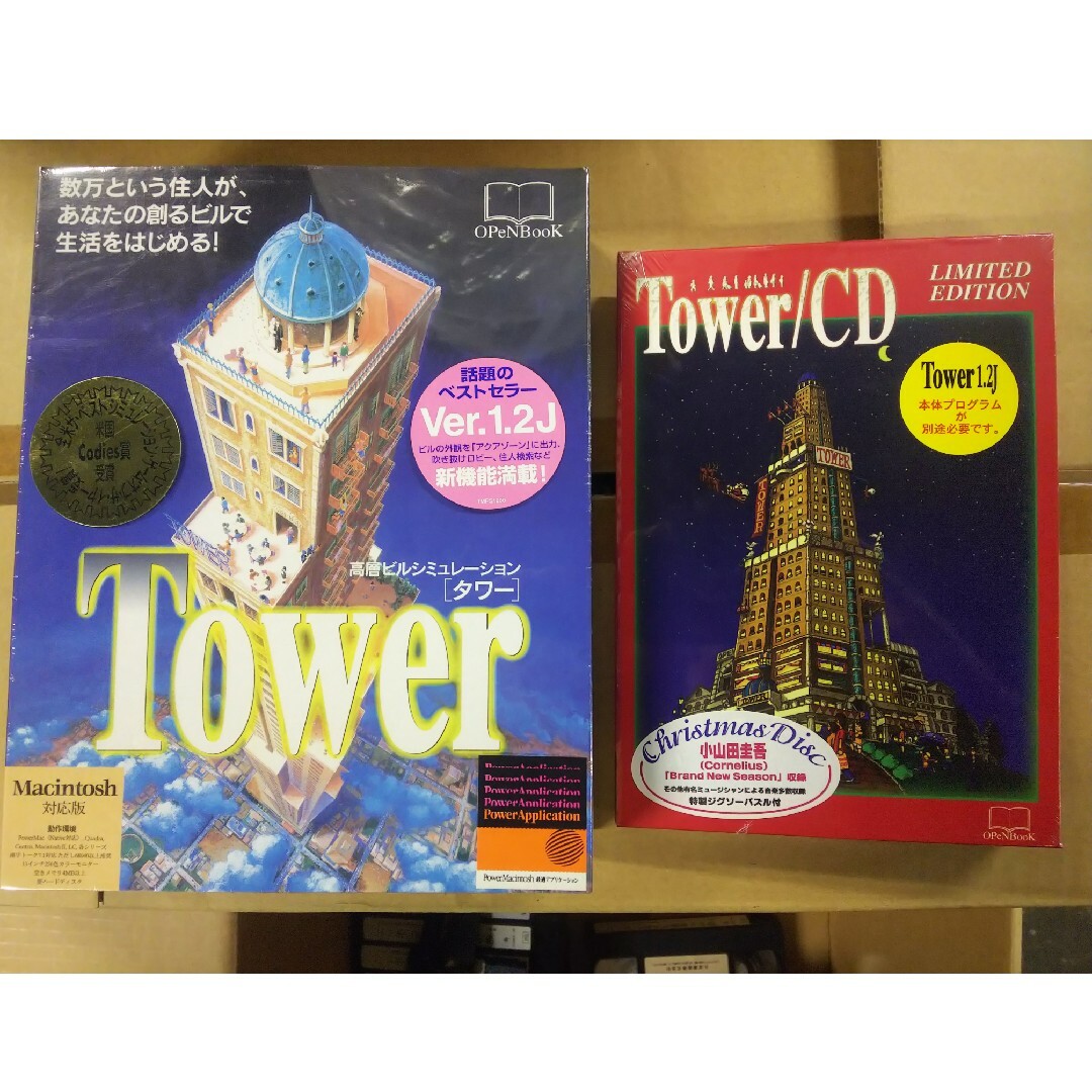 OPeNBooK  TOWER  ver.1.2Ｊ Mac対応版