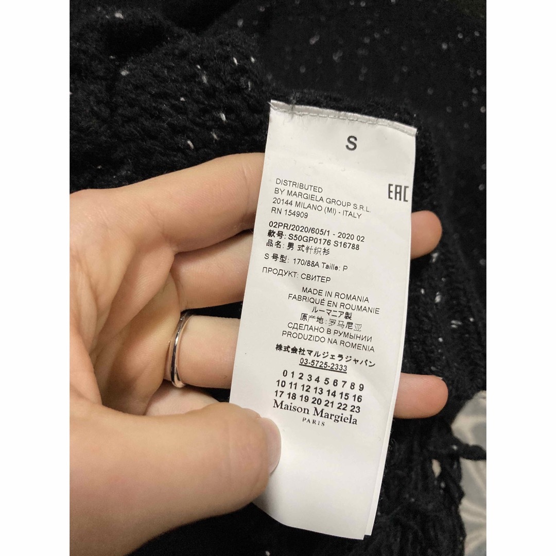 maison margiela メゾンマルジェラ　デストロイ加工　ニット　S