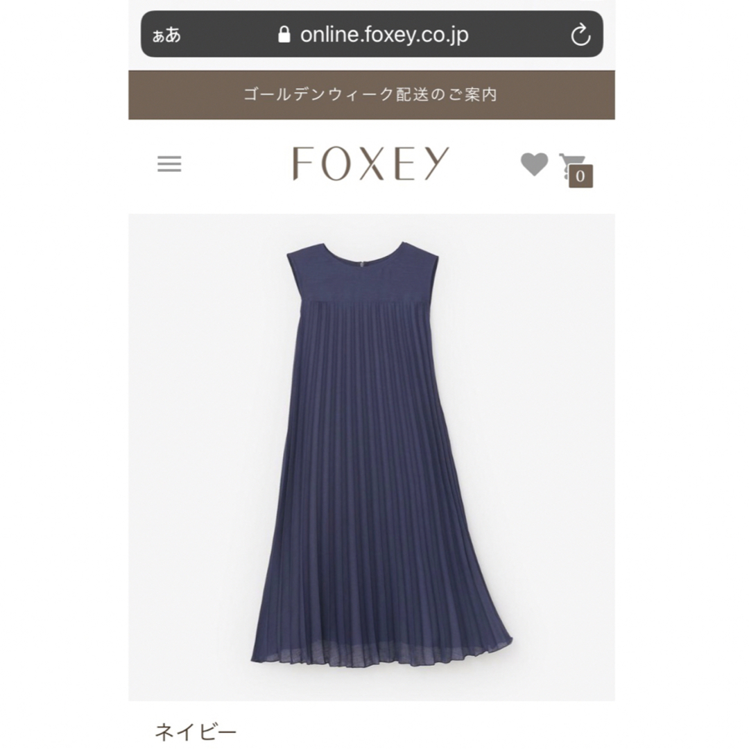 FOXEY - FOXEY エレガントプリーツドレス ネイビー ワンピース 38の