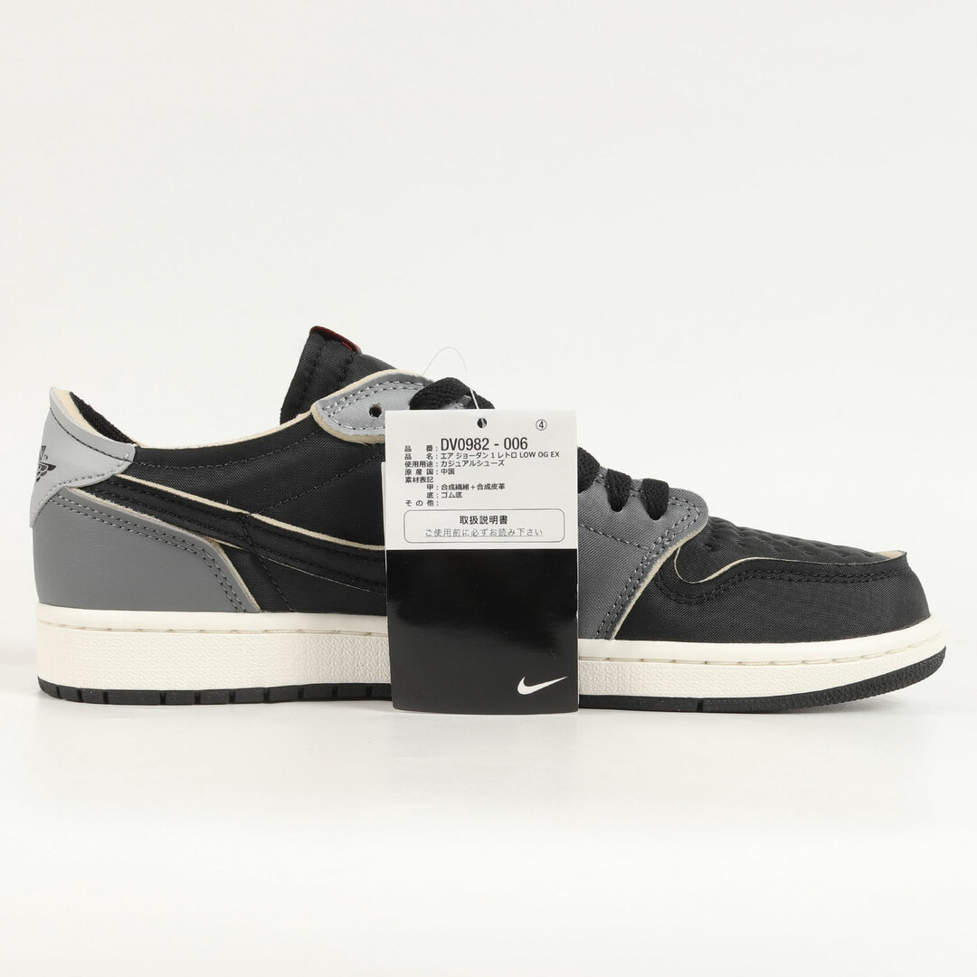 NIKE ナイキ サイズ:28.5cm AIR JORDAN 1 RETRO LOW OG EX BLACK AND SMOKE GREY(DV0982-006) 2022年 エアジョーダン1 レトロ ブラック ファイアレッド ダークスモークグレー US10.5 ローカット スニーカー 【メンズ】 4