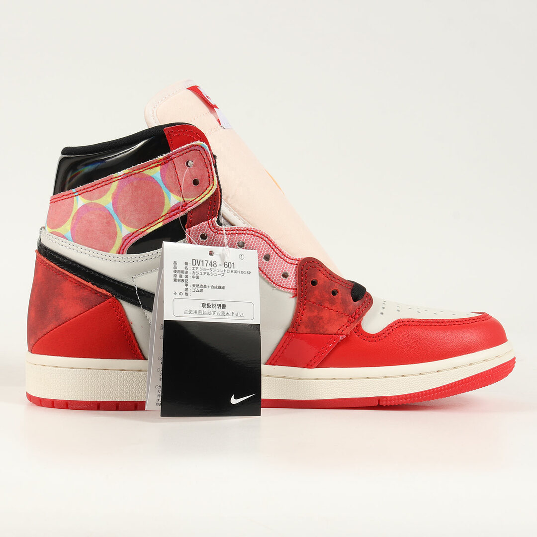 NIKE - 新品 NIKE ナイキ サイズ:27.5cm AIR JORDAN 1 RETRO HIGH OG