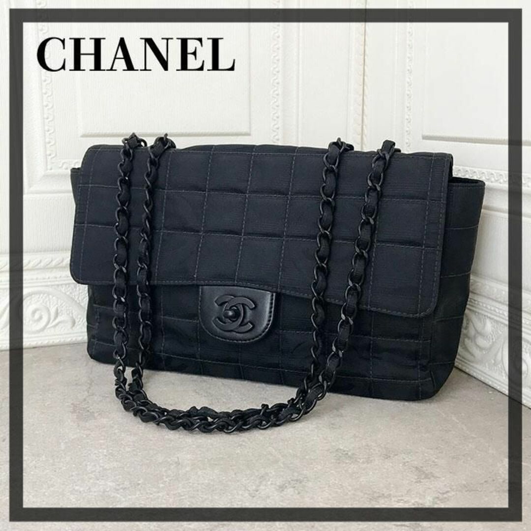 天然石ターコイズ 美品❤️正規品❤️シャネル ニュートラベルライン チェーンショルダーバッグ 黒