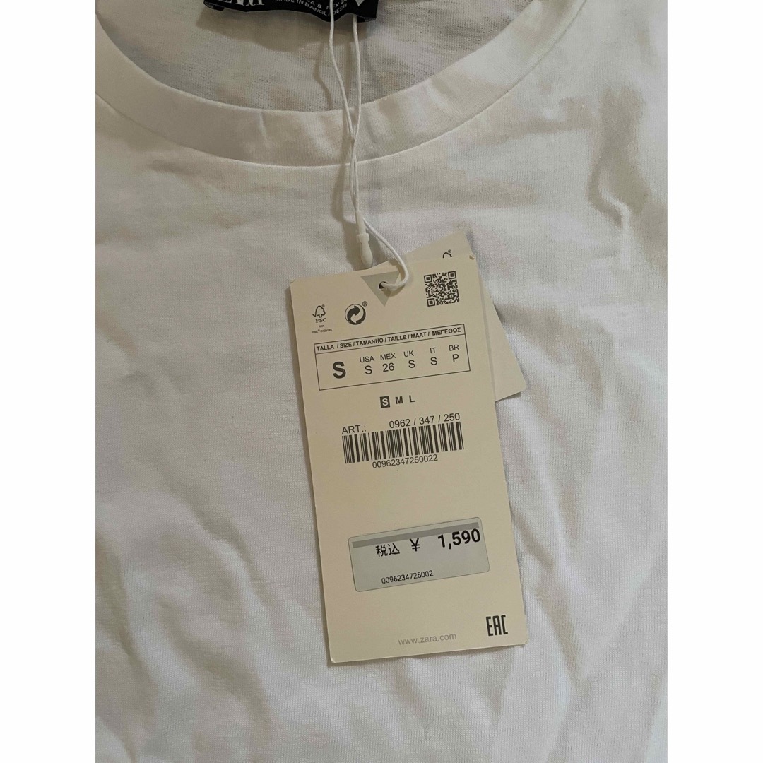 ZARA(ザラ)のZARA フリルTシャツ 新品 レディースのトップス(Tシャツ(半袖/袖なし))の商品写真
