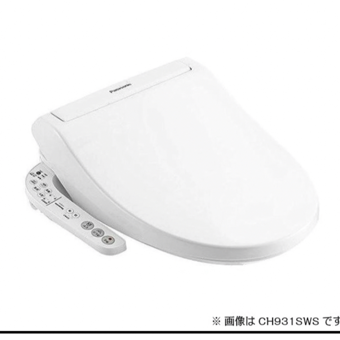 Panasonic - パナソニック 温水洗浄便座 CH951SWSの通販 by Panasonic - パナソニック 温水洗浄便座 CH951SWSの通販 by
