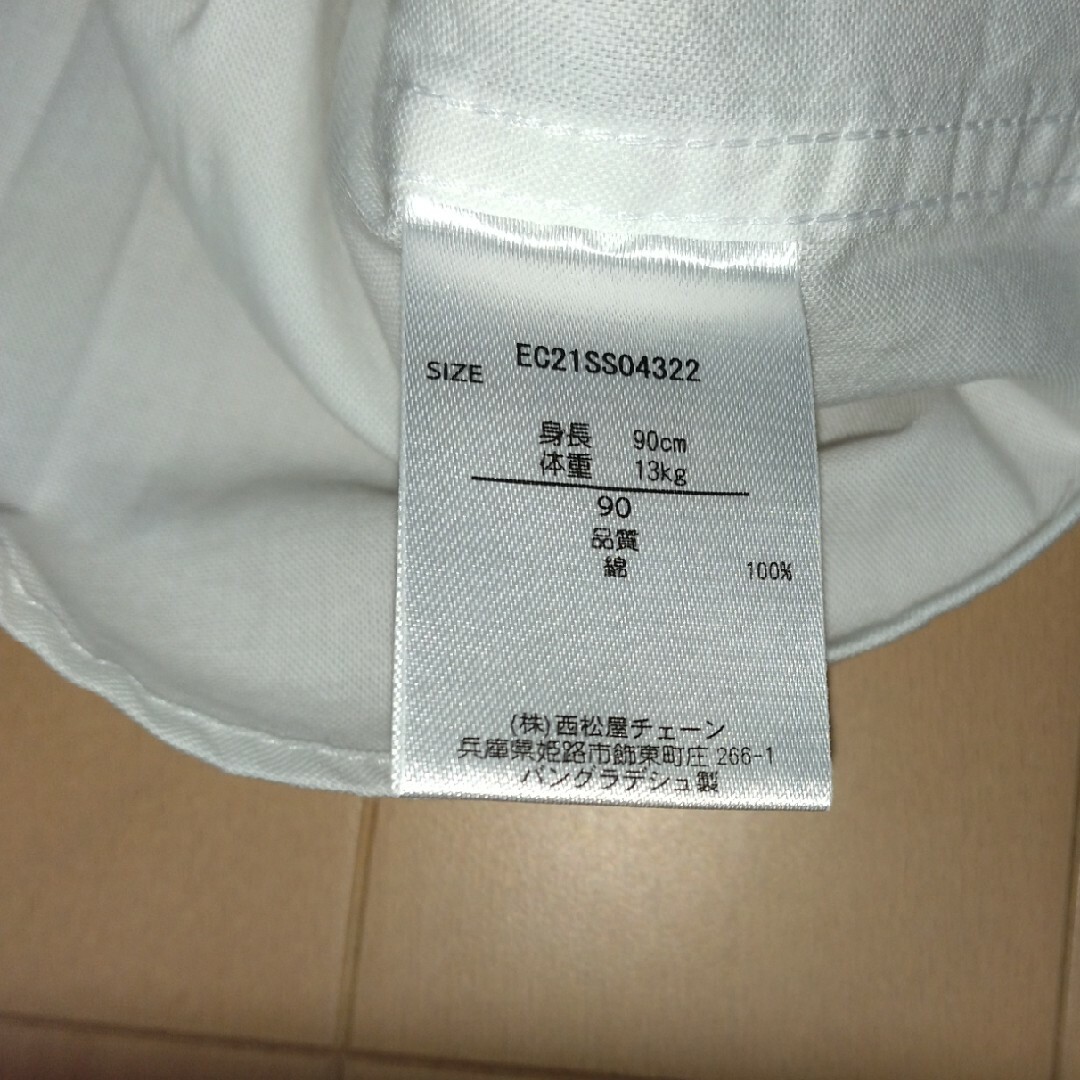 西松屋(ニシマツヤ)の半袖　シャツ　白　90cm キッズ/ベビー/マタニティのキッズ服男の子用(90cm~)(Tシャツ/カットソー)の商品写真