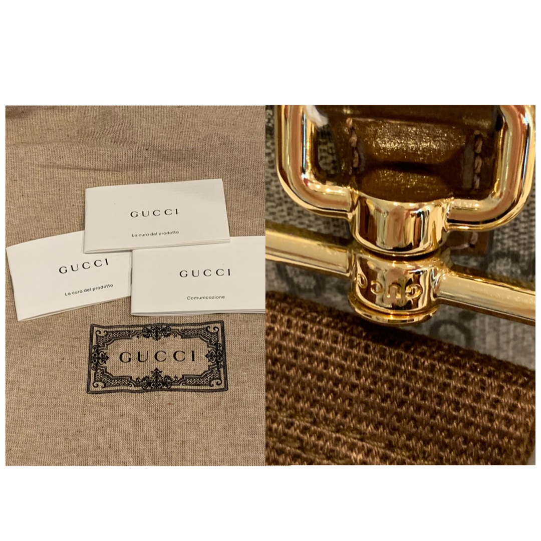 ★送料込★ Gucci インターロッキングG スリング バックパック GUCCI - 新品☆ GUCCI インターロッキングG スリング バック
