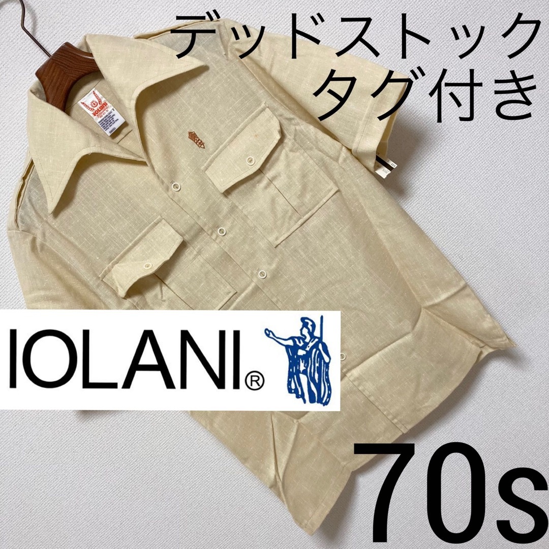 70s デッドストック■IOLANI イオラニ■タグ付き オープンカラー シャツ