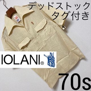 IOLANI - イオラニ 90s USA製 花リーフ柄 アロハシャツ XL 黒×緑×赤 ...