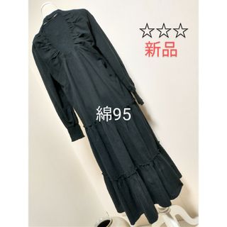 ☆新品タグ付き ティアードワンピース ロング、マキシ丈スカート バック背中見せ(ロングワンピース/マキシワンピース)