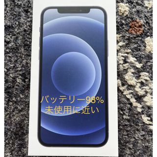 アップル(Apple)のiphone12 64gb 未使用に近い バッテリー最大容量98% SIMフリー(スマートフォン本体)