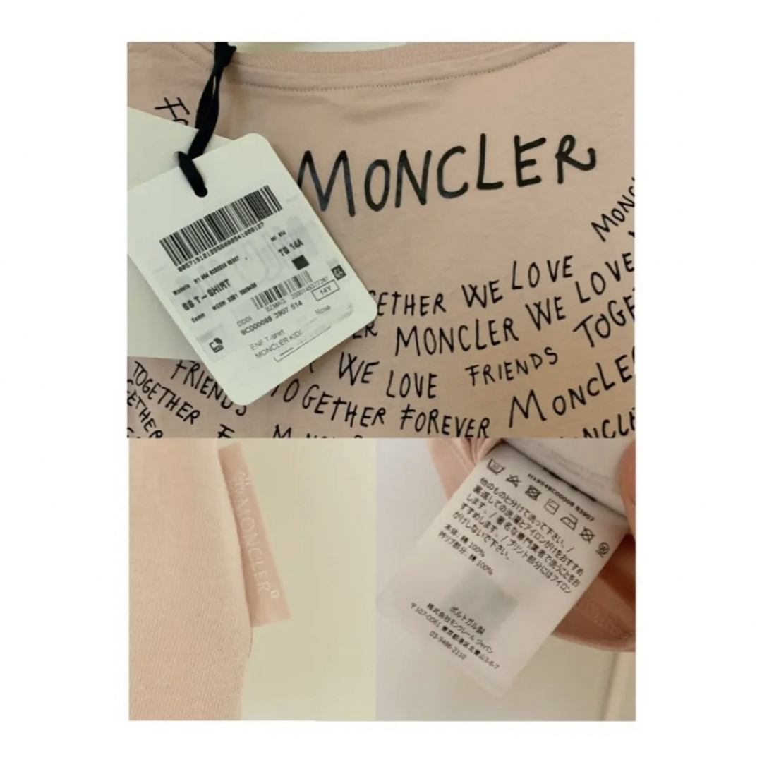 MONCLER - 新品タグ付き☆モンクレール Tシャツ 14Aの通販 by うさ