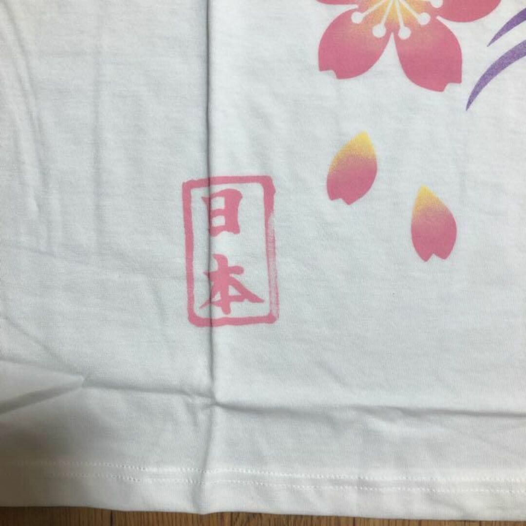 MIZUNO(ミズノ)の新品未使用 日本製 MIZUNO Tシャツ 白 Mサイズ 桜 ミズノ メンズのトップス(Tシャツ/カットソー(半袖/袖なし))の商品写真