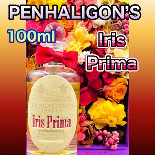 ペンハリガン(Penhaligon's)の入手困難 ペンハリガン アイリスプリマ 100ml(香水(女性用))