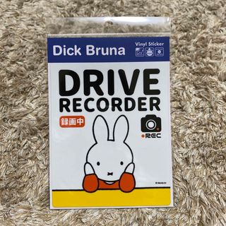 ミッフィー(miffy)のミッフィー　車用ステッカー　ドラレコ(車外アクセサリ)