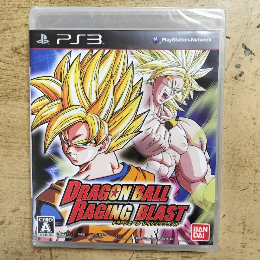 ドラゴンボール レイジングブラスト PS3