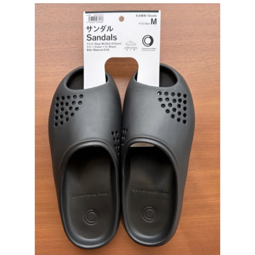 シェルパ様専用ファミマサンダル メンズの靴/シューズ(サンダル)の商品写真