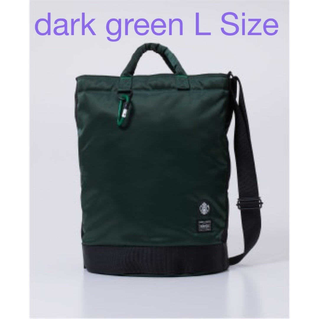 PORTER x STARBUCKS  Bean Shape Drum Bag