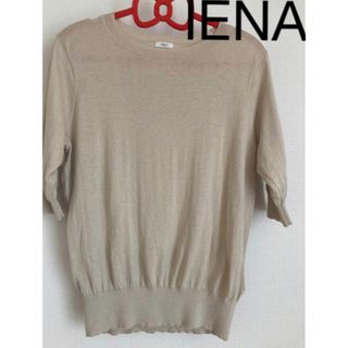 イエナ(IENA)のIENAイエナ新品半袖　ブラウス　麻　トップス夏服Tシャツ　Mサイズ(シャツ/ブラウス(半袖/袖なし))