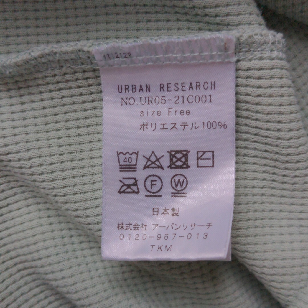 URBAN RESEARCH(アーバンリサーチ)の☆URBAN RESEARCH アーバンリサーチ ワッフル ノースリーブ ☆ レディースのトップス(Tシャツ(半袖/袖なし))の商品写真