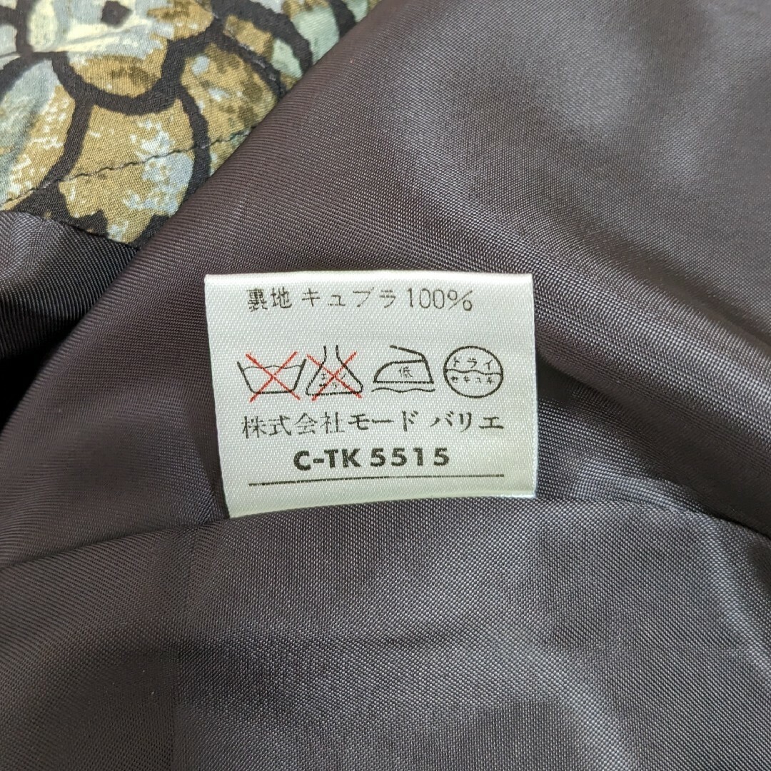 即発送可能 値下げ☆ - Cremona ☆ メルカリ クレモナ 2023年最新